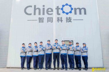 解碼專精特新|智同科技：讓工業機器人“關節”更靈活