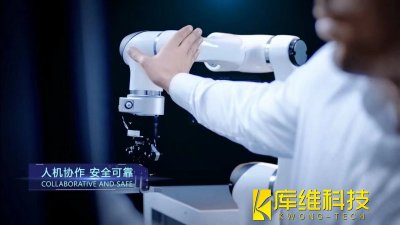 記者實(shí)地探訪！威海“機(jī)器人軍團(tuán)”加速崛起